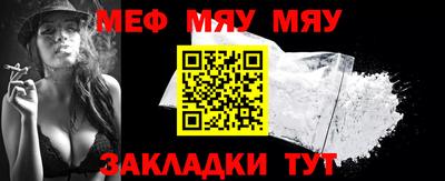 марки nbome Берёзовский