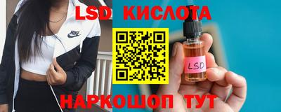 ПСИЛОЦИБИНОВЫЕ ГРИБЫ Бийск