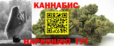ПСИЛОЦИБИНОВЫЕ ГРИБЫ Бийск