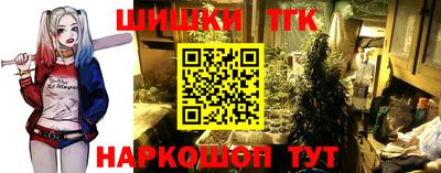 марки nbome Берёзовский
