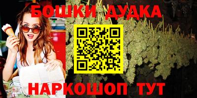 стаф Беслан