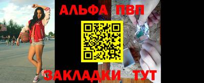 ПСИЛОЦИБИНОВЫЕ ГРИБЫ Бийск