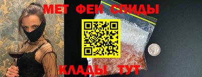марки nbome Берёзовский