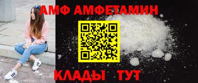 марки nbome Берёзовский