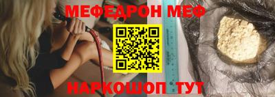 марки nbome Берёзовский