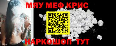 ПСИЛОЦИБИНОВЫЕ ГРИБЫ Бийск